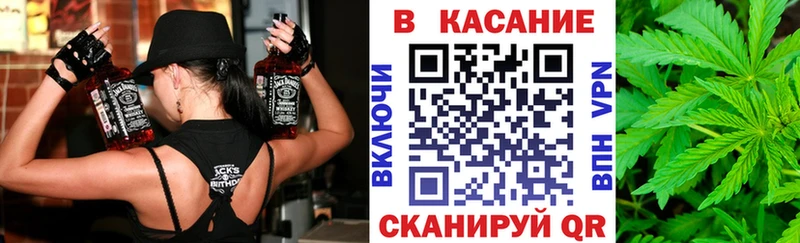 Как найти наркотики Макушино ГАШ  Канабис  Cocaine  Меф 