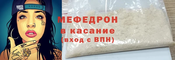 МДПВ Алексеевка