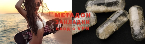 спиды Алзамай