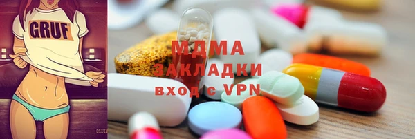 спиды Алзамай