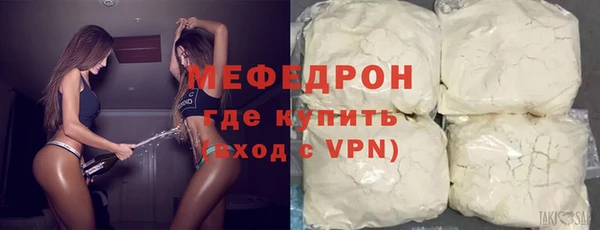 МДПВ Алексеевка