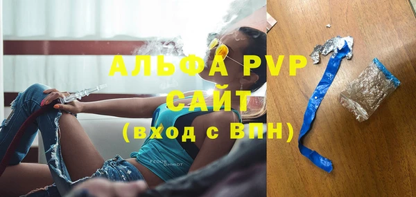 МДПВ Алексеевка
