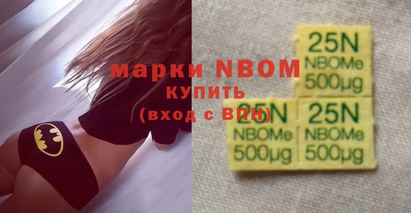 спиды Алзамай